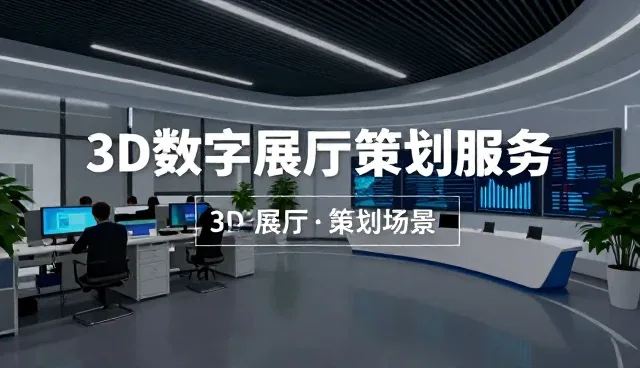 商品批发零售中团队协作的关键应用场景分析